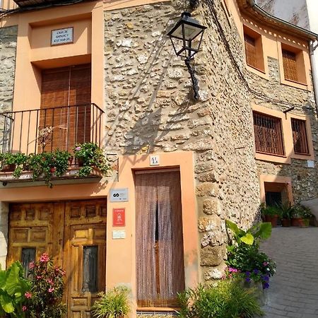 Casa De Amparo Y Jose Manuel Casa de hóspedes Pavies Exterior foto